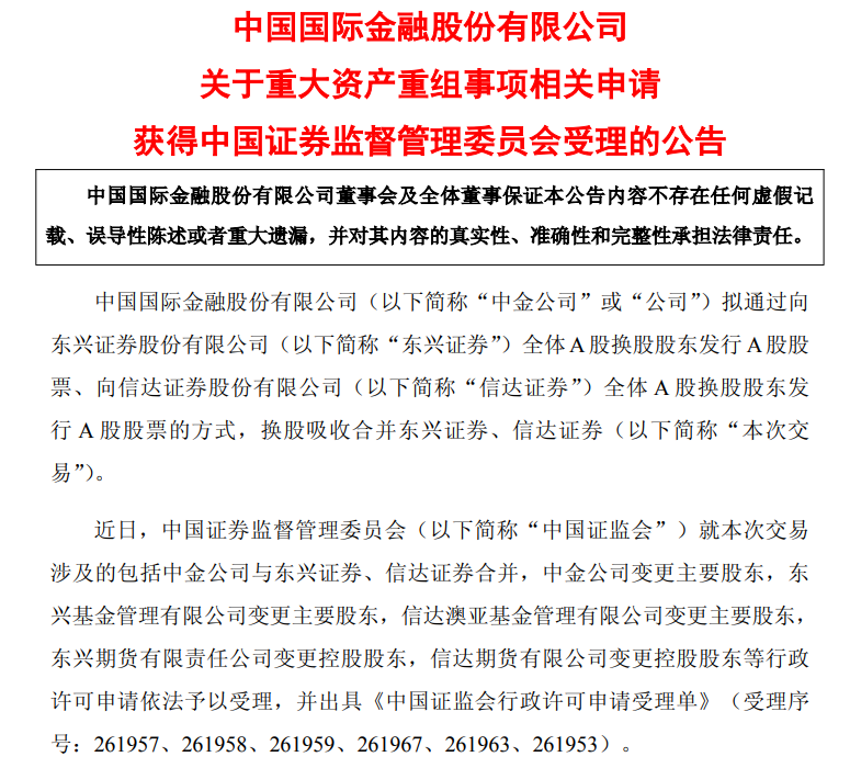 imagefile 图片