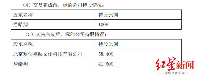 wechat_2025-08-14_104048_660.png