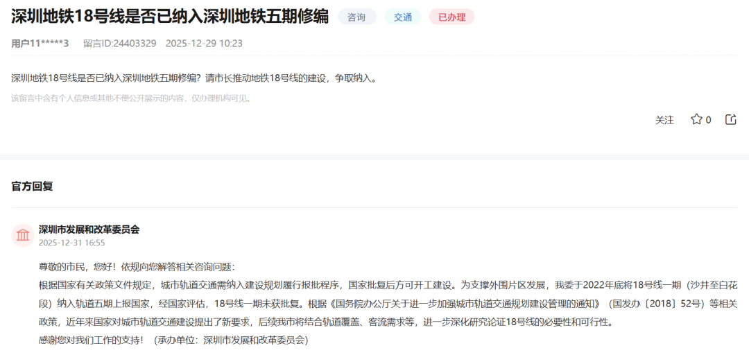 640?wx_fmt=png&from=appmsg&tp=wxpic&wxfr