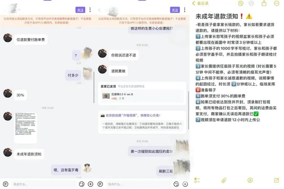 G8vkERUJibkukGw1K7SZYD6YU8ghjzdaLOwnn1q9KR7jrfVTWbS2JdSKSj2Ipy83Bcm5GfYIeO7GmIic3icvQA4sQ.jpg