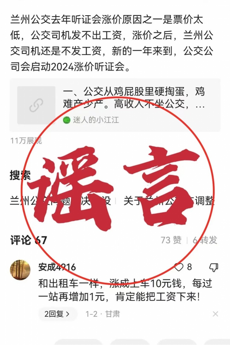 imagefile 图片