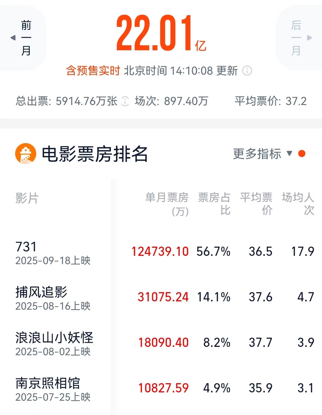 1fa35c26-53cd-4a67-9b14-57d7058ad1dd.jpg