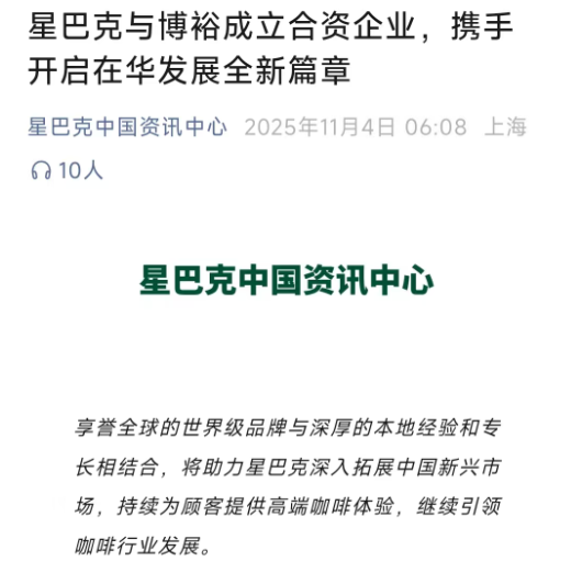 51f777355704463fae3409e74c78268c.PNG 51f777355704463fae3409e74c78268c.PNG