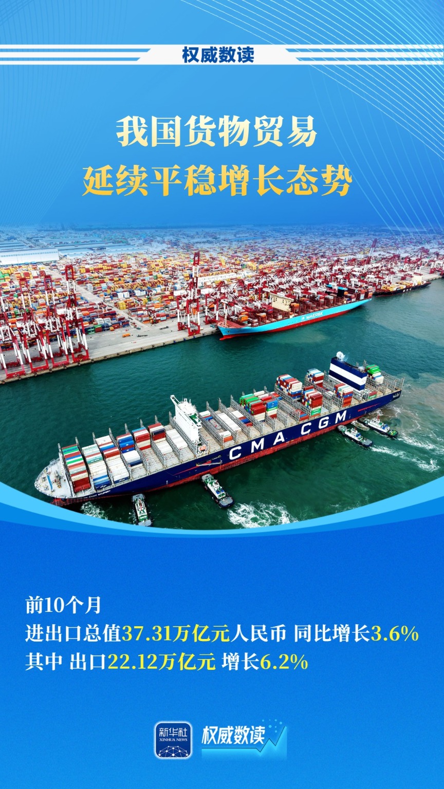 411724155461922817.jpg 411724155461922817.jpg