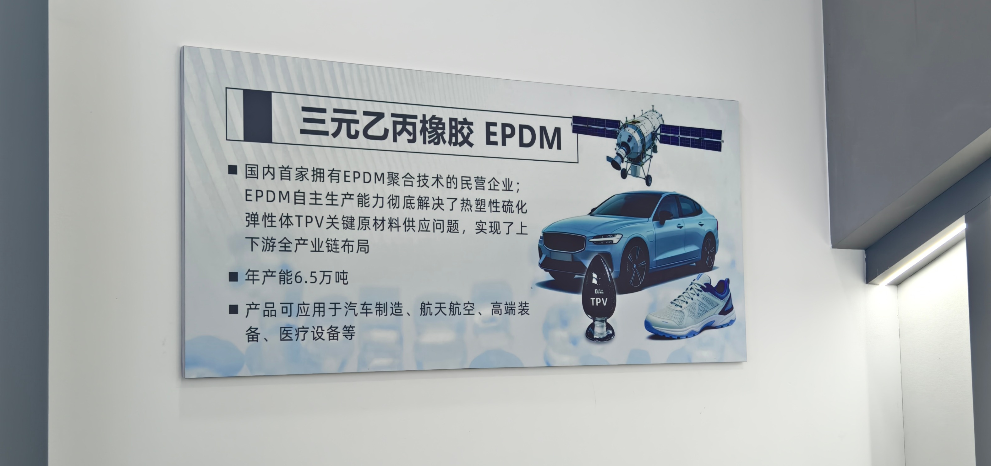 四秒获悉:(德扑之星)作弊辅助软件!”(必学开挂技巧)