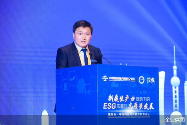 企业供图