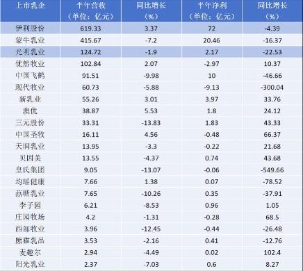 imagefile 图片