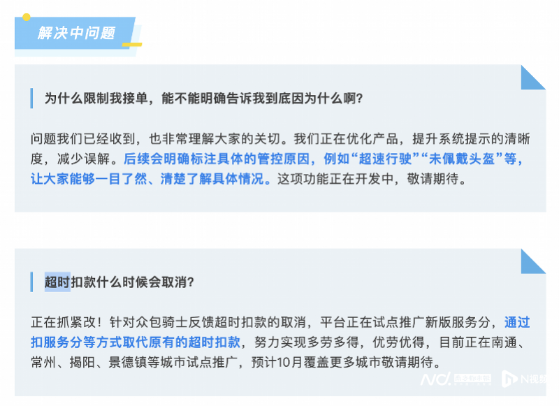 imagefile 图片