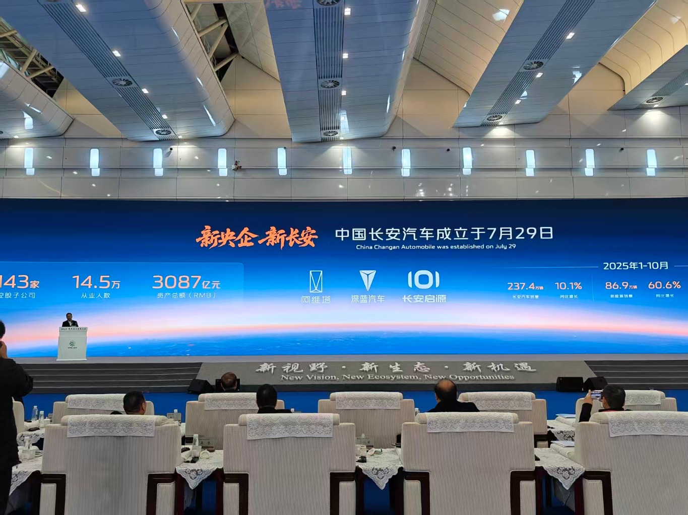 1762957735261031.jpg 241707c970a18dd8f144b98af1642454.jpg