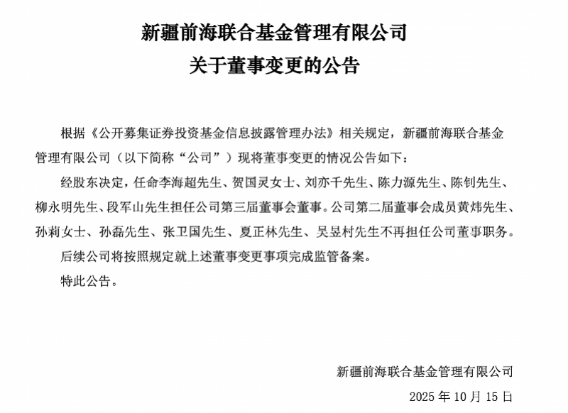 imagefile 图片