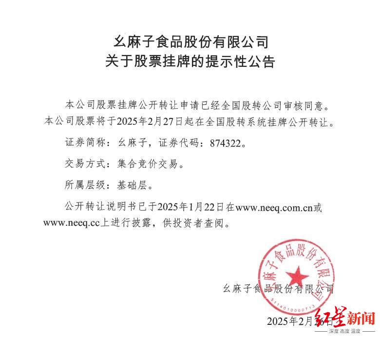 1741685196855576.png 微信截图_20250311112830.png