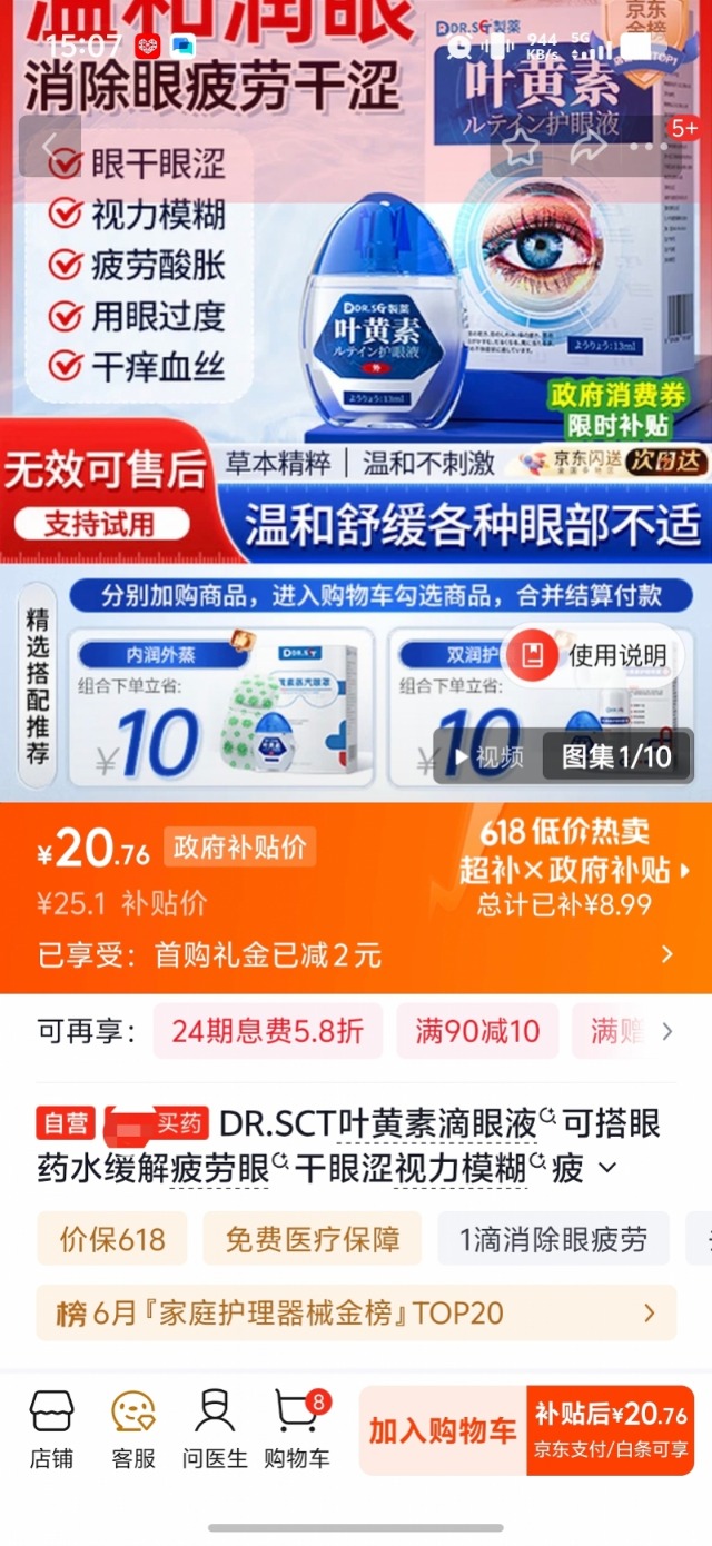 800x1737_6a322ca5d60ec.jpg?X-Amz-Content