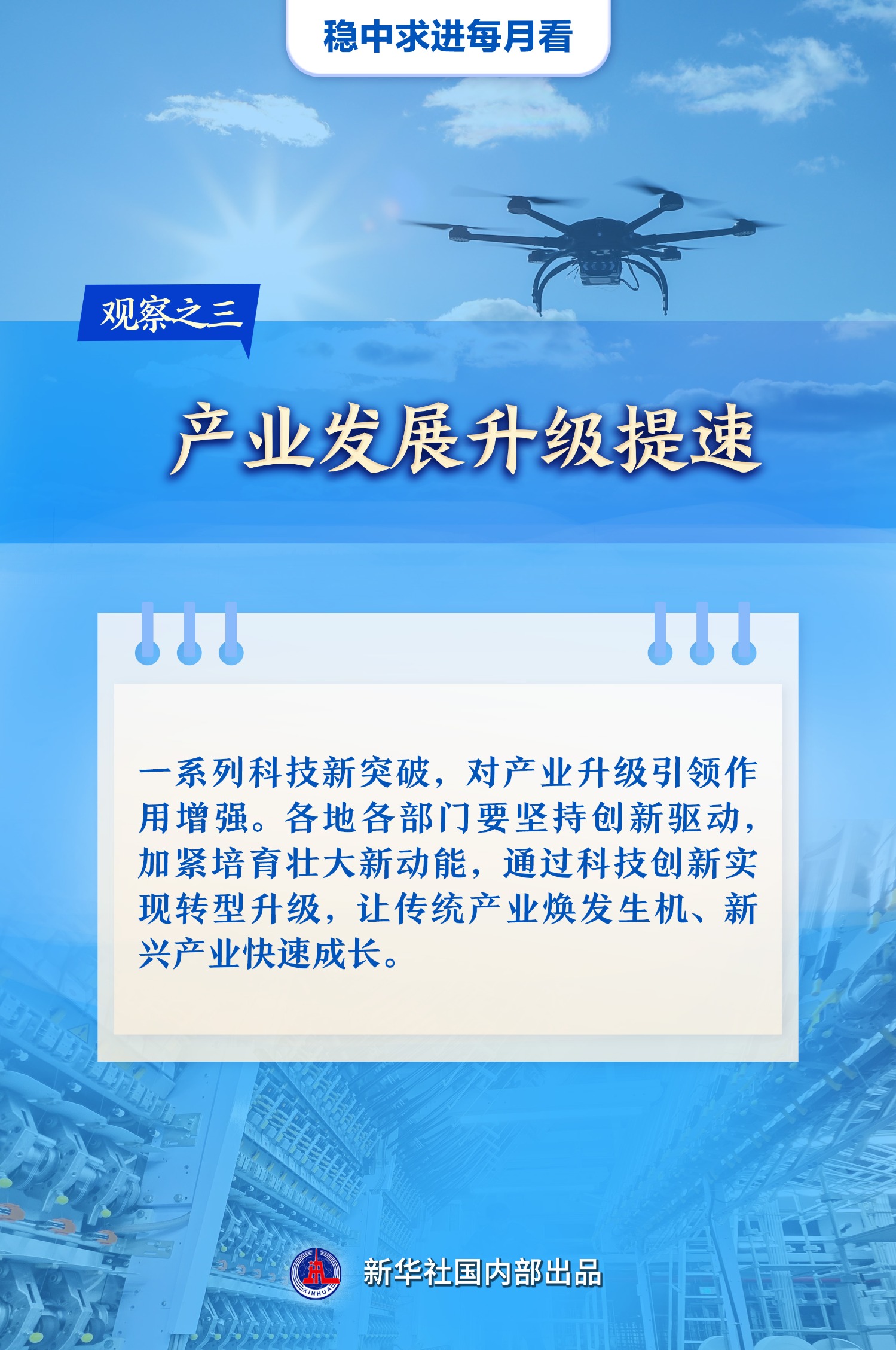 430902232117129217.jpg 430902232117129217.jpg