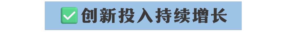 79b74778-db49-4d25-95b1-0c31c0e4a4e3.png