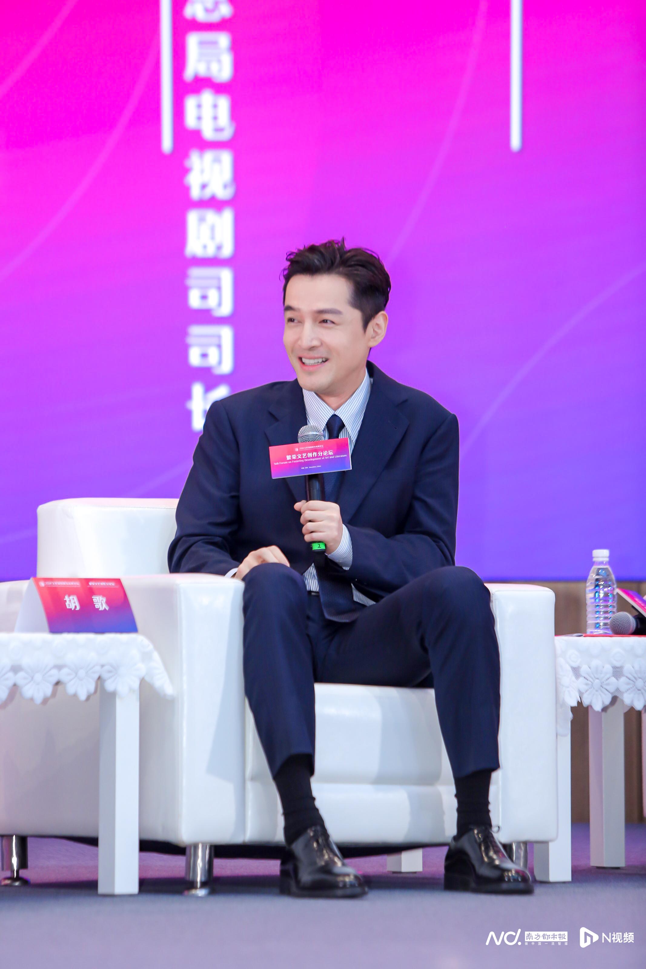 胡歌谈演员职业道德:若有膨胀的苗头,我会先自己扑灭它