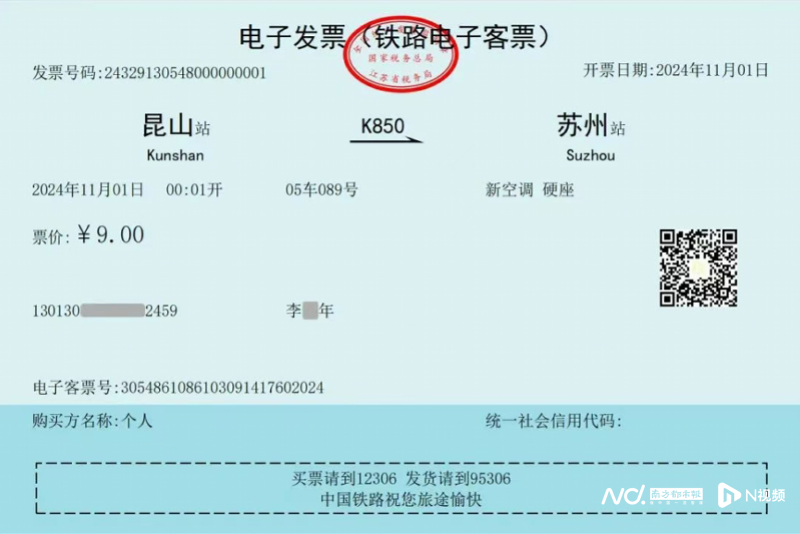 imagefile 图片