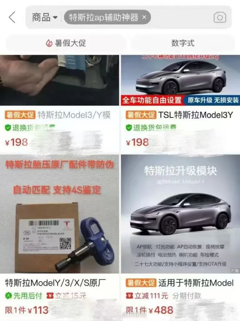 CFF20LXzkOylv4vezFHwx4KTaU6I2Rhwe0sc3pt2t69k3kwFC8M0WvTWibfp0ziaqKHwiabaBticn0SYxoPLmiczayA.jpg