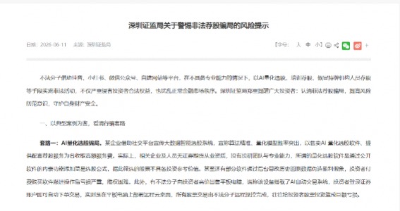 imagefile 图片