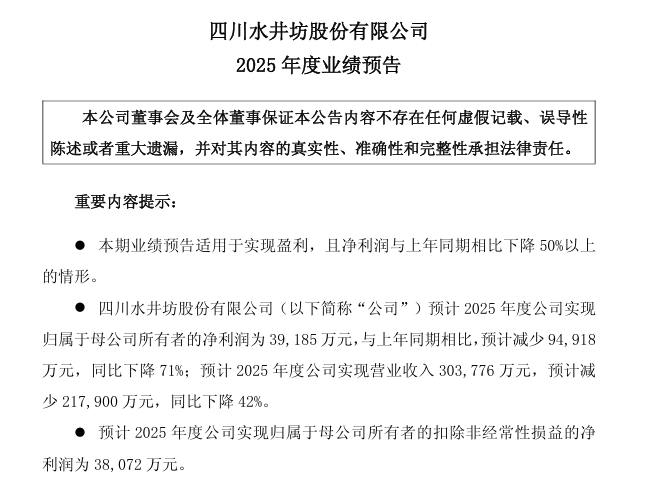 1772077973589757.png image.png