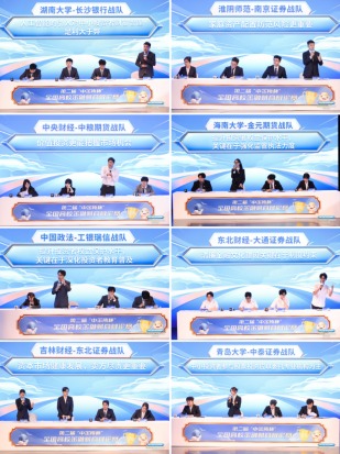 1753520642115440.png image.png
