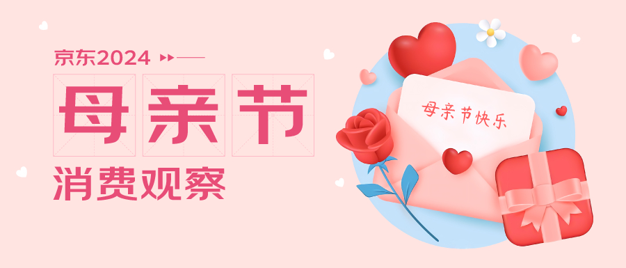 图片1.png 02f64e14ddb54a68831bd11961f68b3f.png