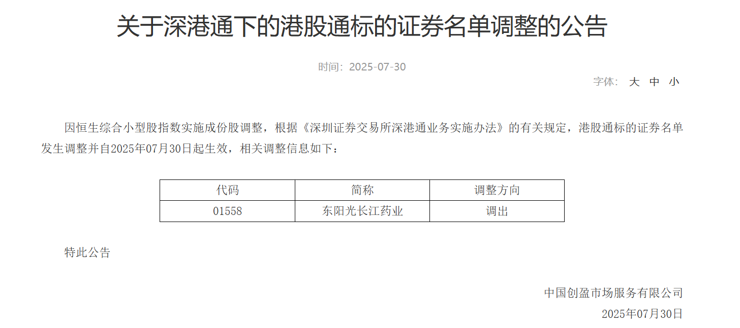 0f4e32b4-82b8-4c95-8027-caa6723e8ff2.png