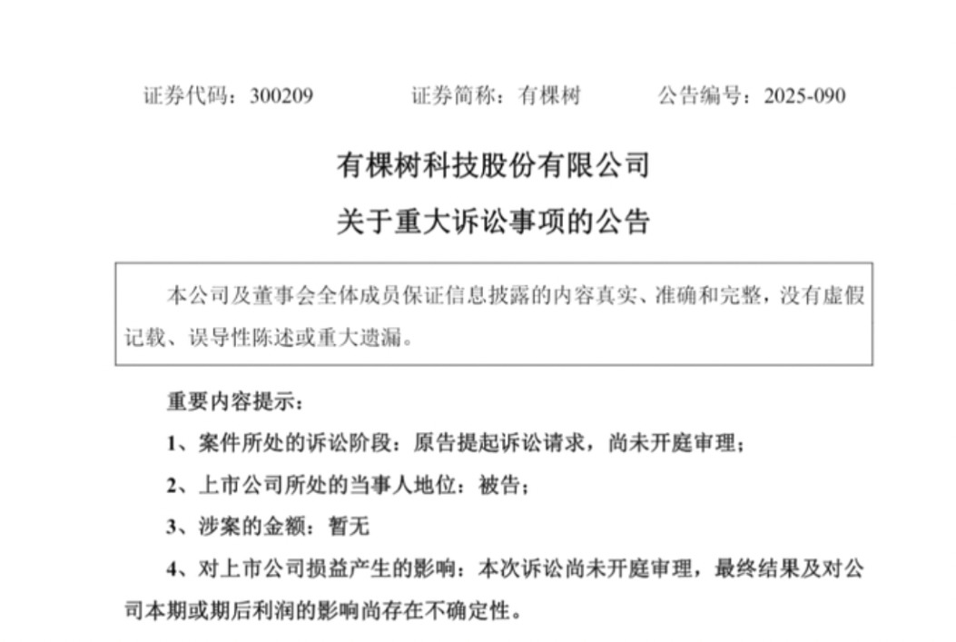 1316x884_6922be494414a.png?X-Amz-Content