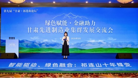 197ffe5d95d8402ba1ebb45c79d63d16.png