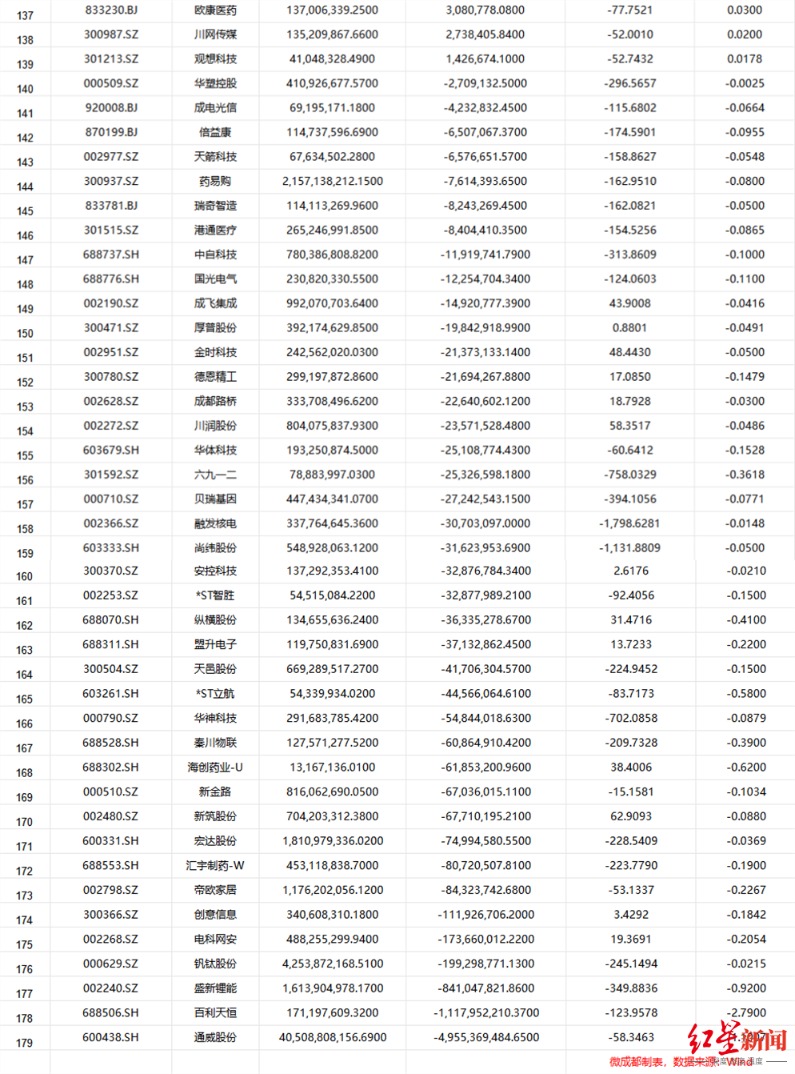 1756721002426357.png 7_副本.png