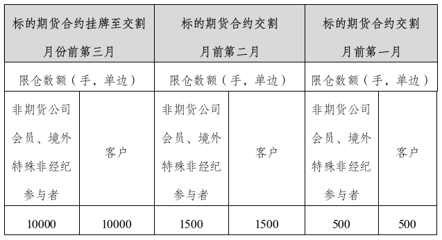 1fce1f03dc4746f3af23279e474c2e06.PNG