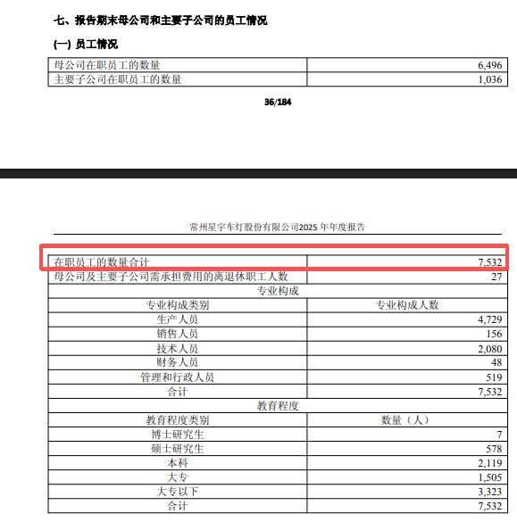 1c741516-d517-4653-8127-d50e9e50af43.png