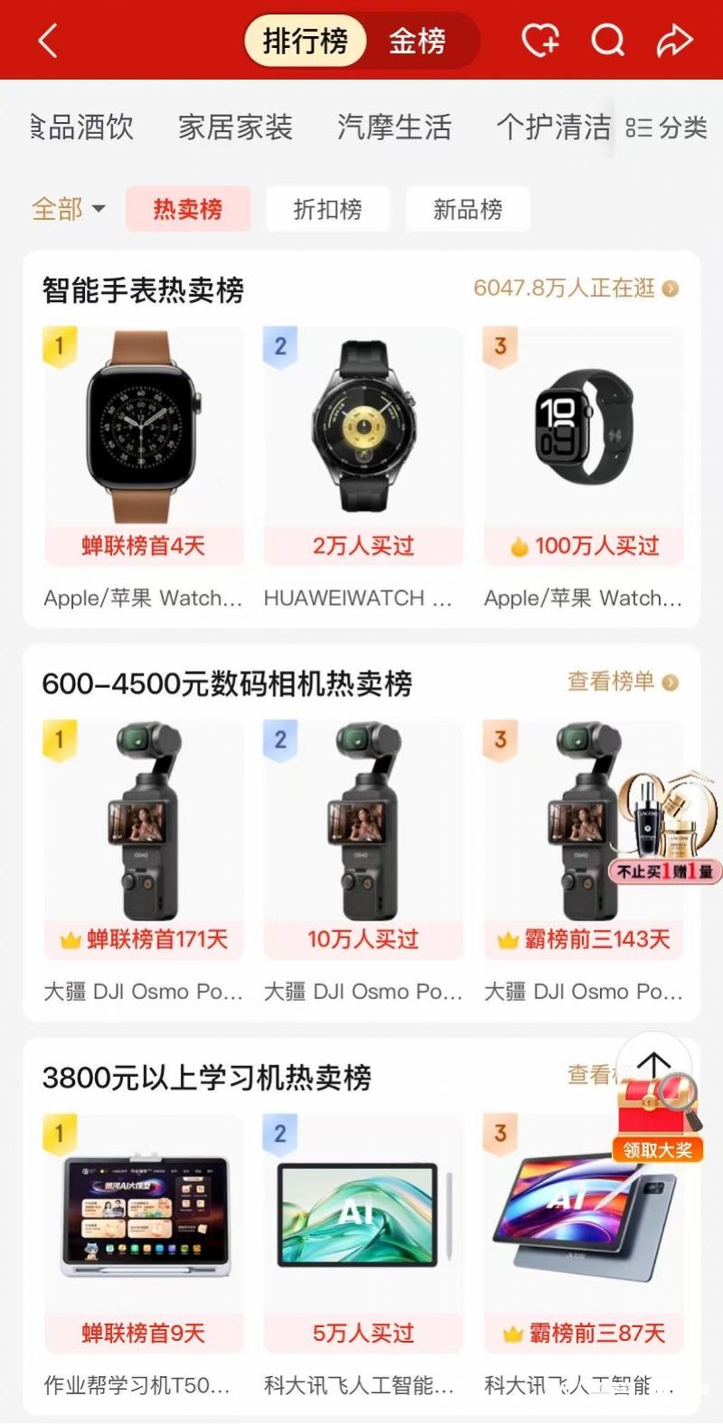 imagefile 图片