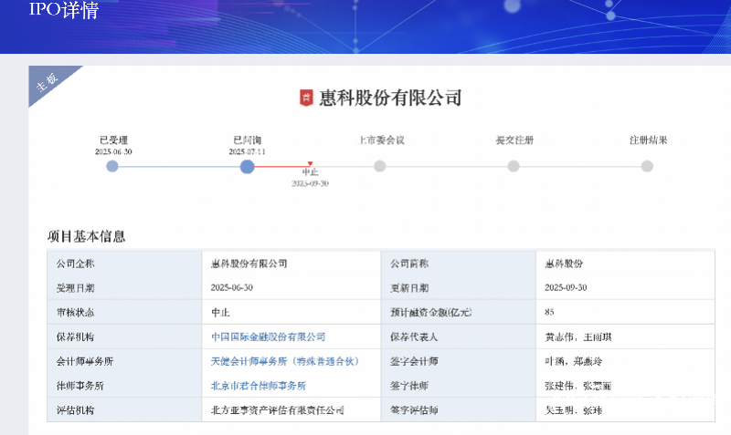 imagefile 图片