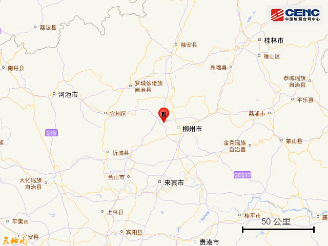 广西柳州凌晨5.2级地震，当地多家上市公司回应