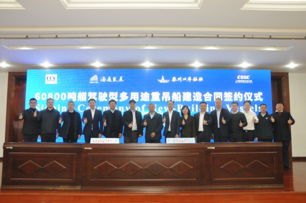 1767790244510759.png image.png