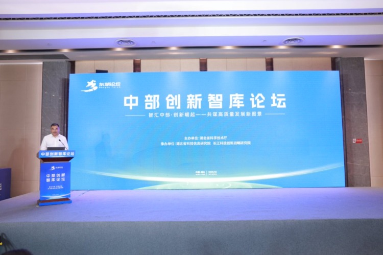 1760535352632588.png 长江中游.png