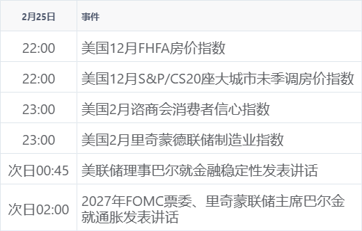 af1bea27c8674dbeaca4b3641f03a5f2.png