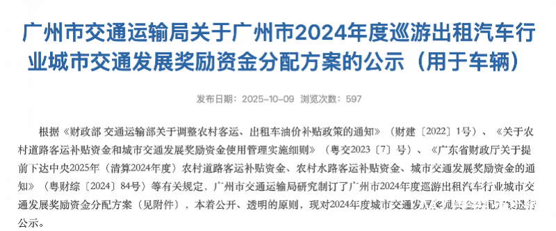 imagefile 800x332_68e9b33d66968.png?X-Amz-Content-