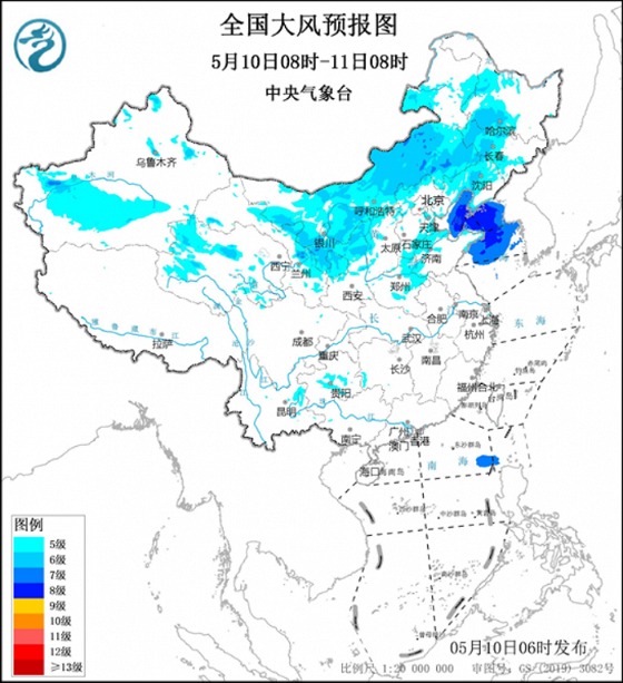 凤县天气情况 D25246807762017974603_w700h766.jpg