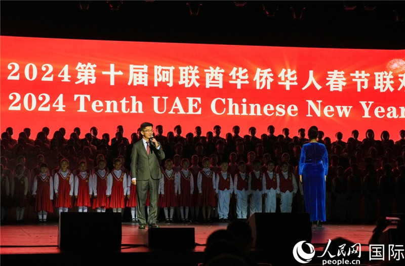 《保卫黄河》大合唱表演。人民网 