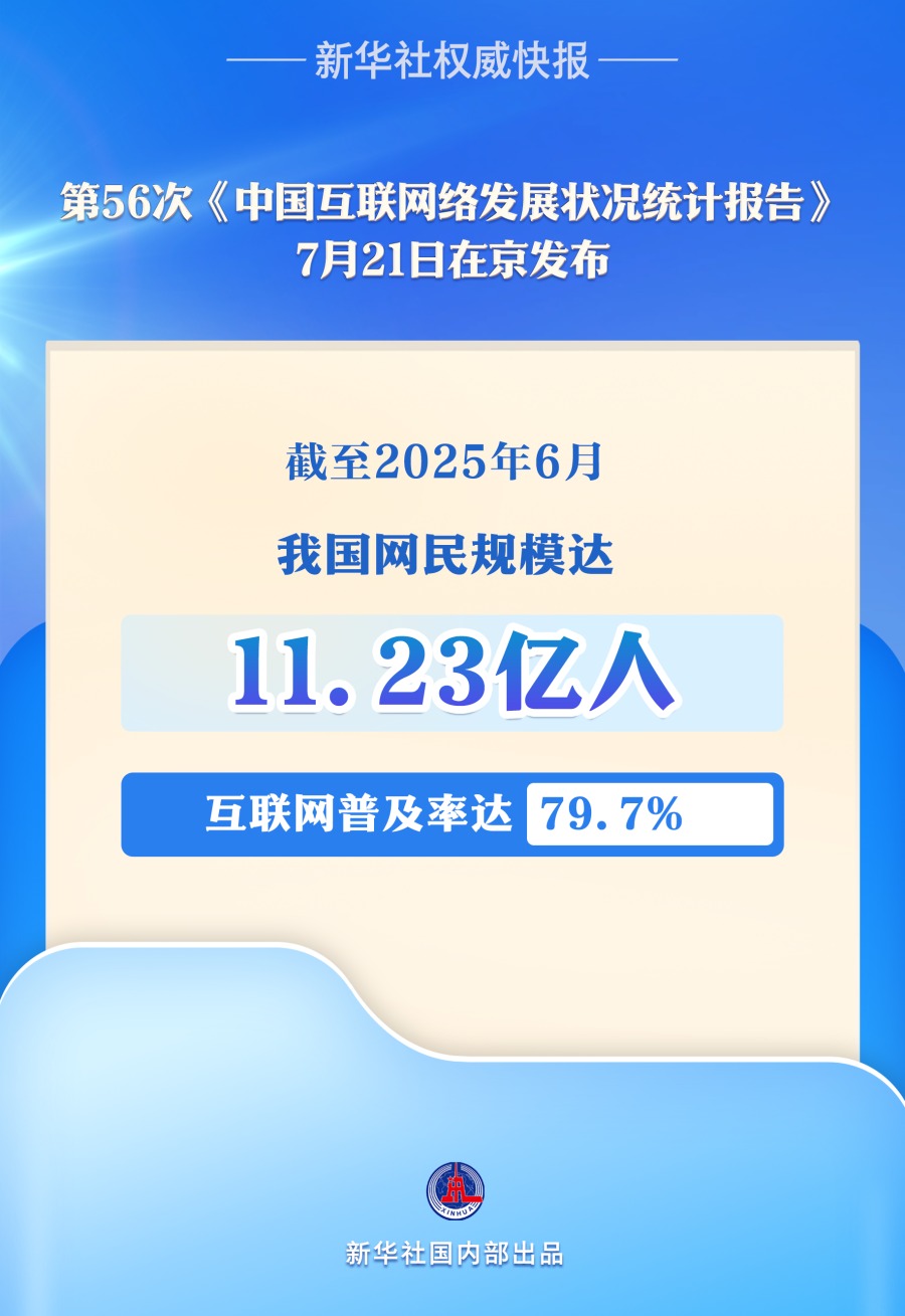 372033618631340032.png 372033618631340032.png