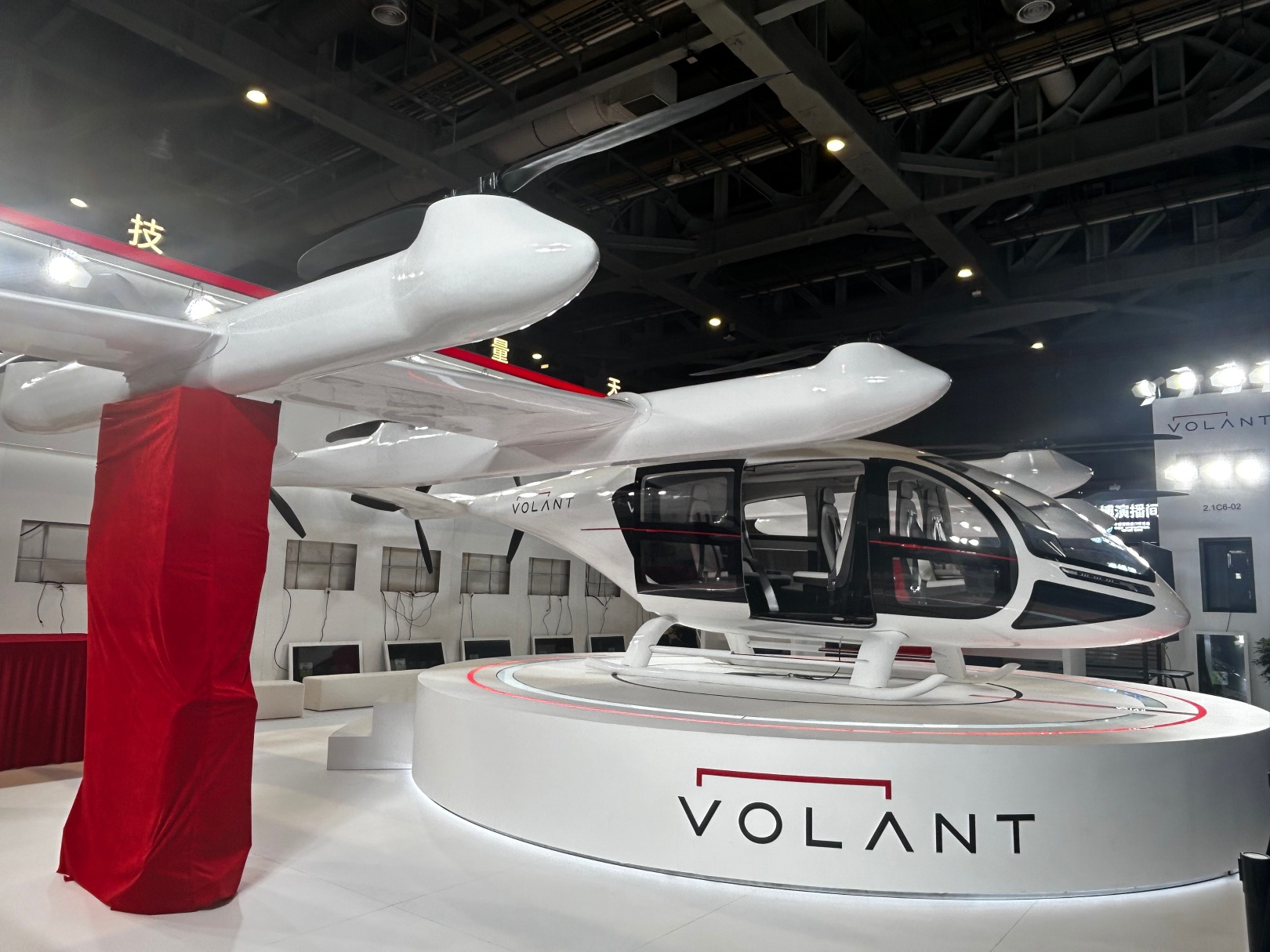 微信图片_20251106103002_31_30.jpg 微信图片_20251106103002_31_30.jpg