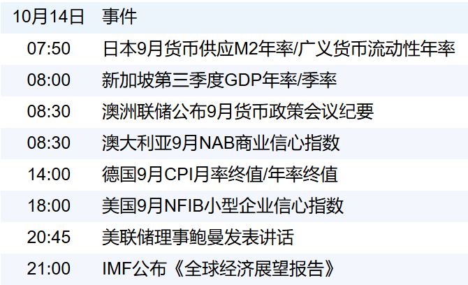 21a79334193441f8b6a0cfc2fbfcc8d2.png 21a79334193441f8b6a0cfc2fbfcc8d2.png