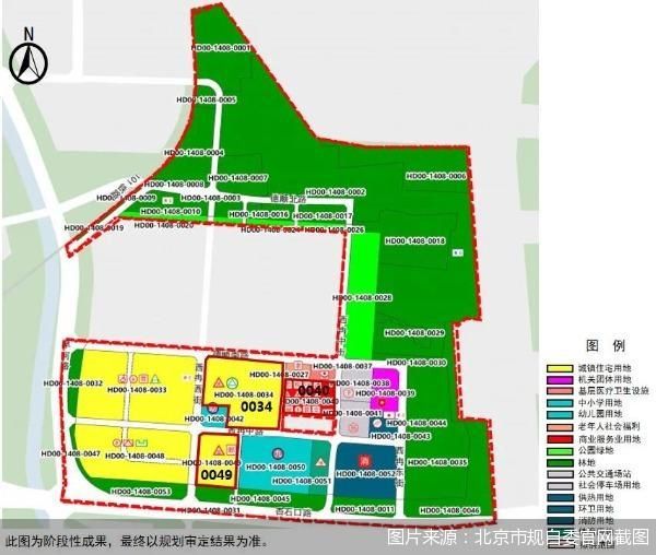 图片来源：北京市规自委官网截图