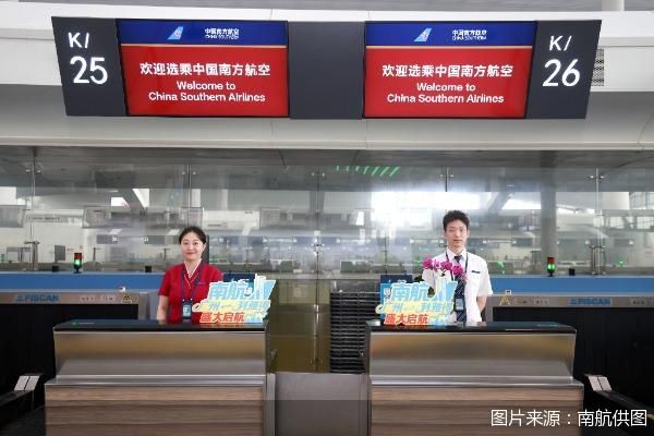 图片来源:南航供图