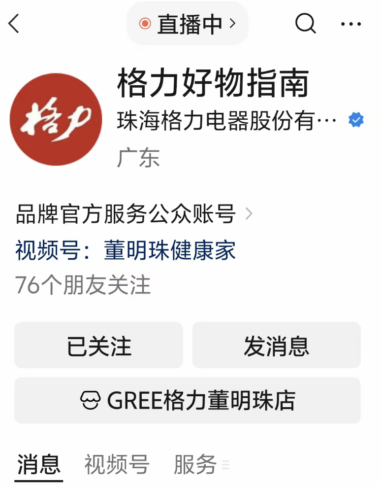 imagefile 图片