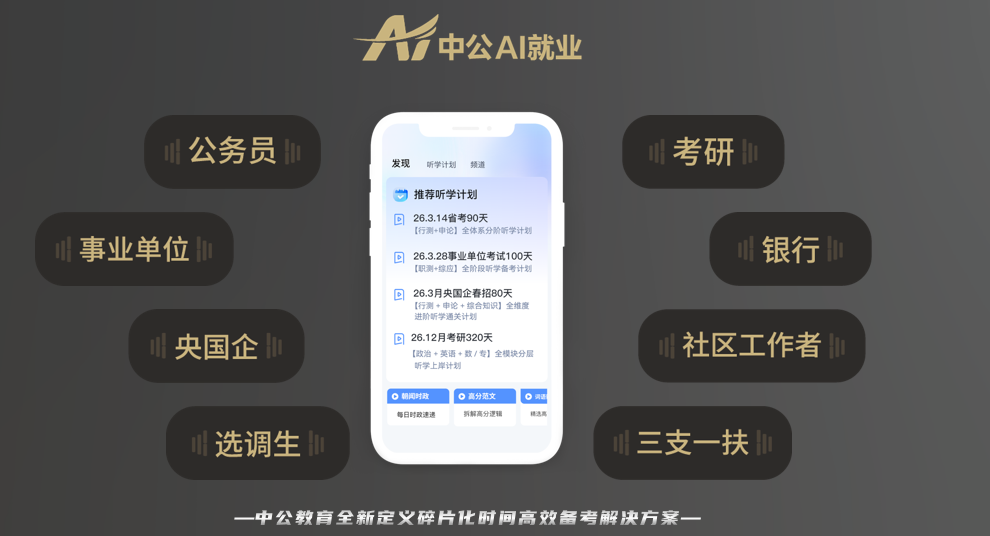 1765887843981882.png 图片2.png