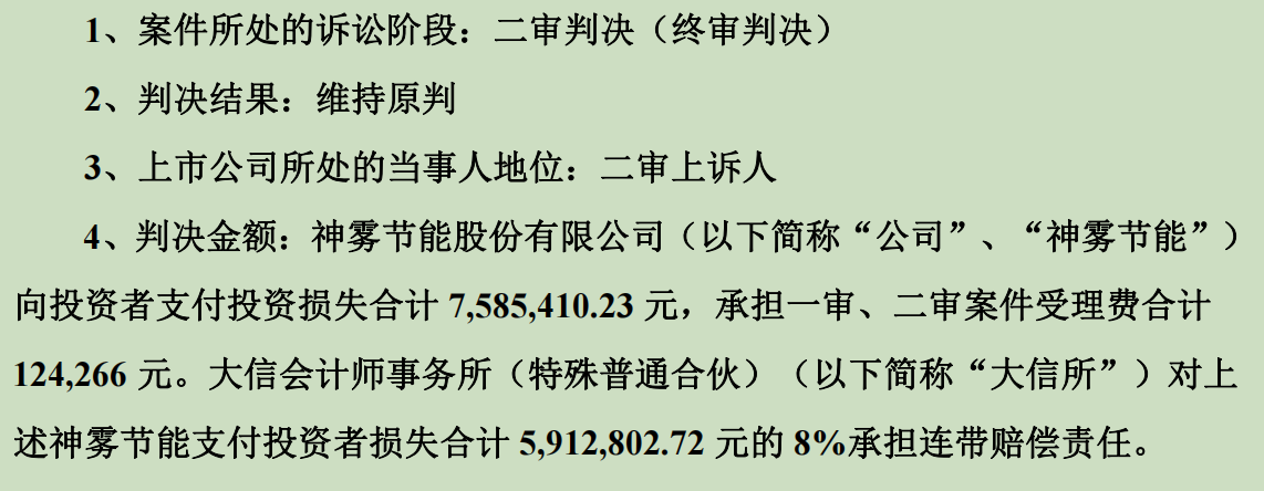 1767865422775501.png 图片1.png