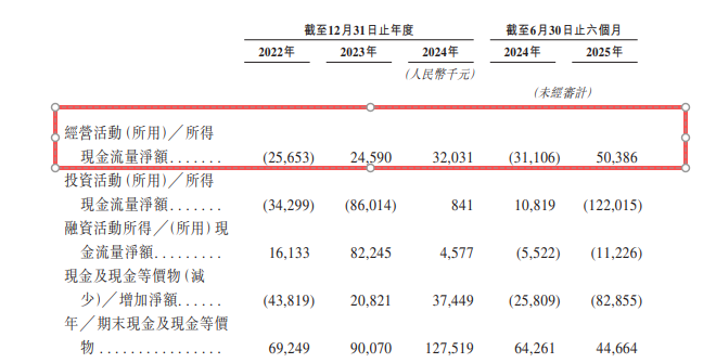 wechat_2025-10-05_155457_713.png