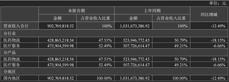 1767841557864050.png 22.png